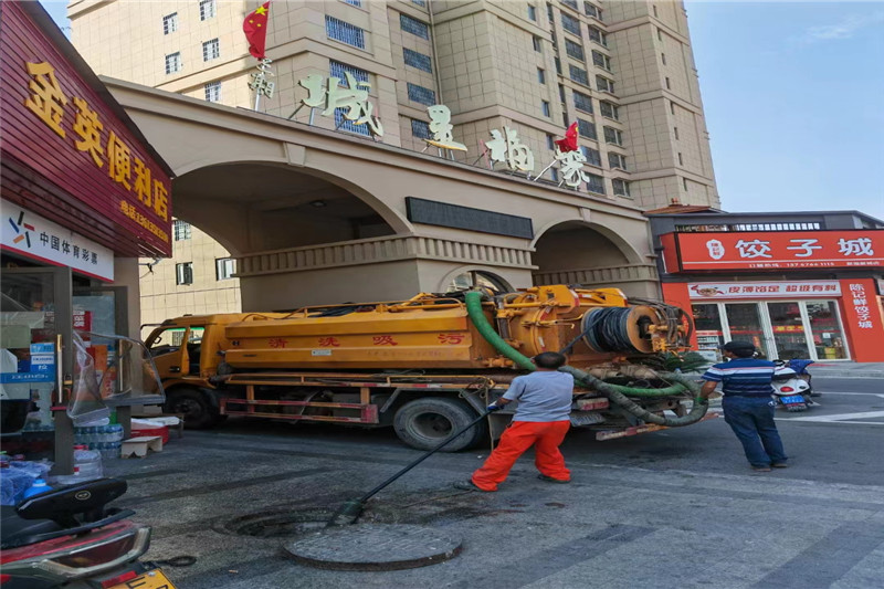 永安管道清淤的危害性?炜誉市政工程有限公司