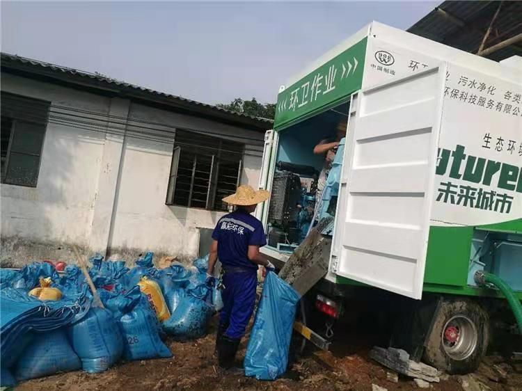 永安工业污泥压干处理
